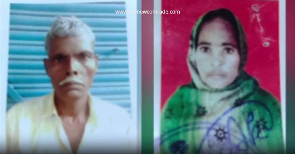 Abbas Ali, 55 and his wife Kamrul Nisha,